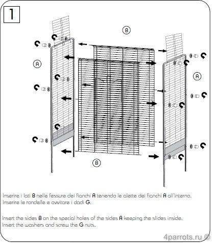 инструкция по сборке клетки Tiffany (часть 2)