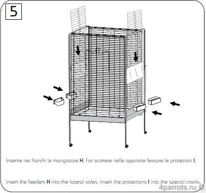 инструкция по сборке клетки Tiffany (часть 6)