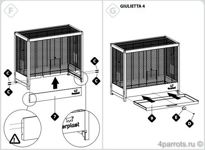 инструкция по сборке Giulietta (часть 4)