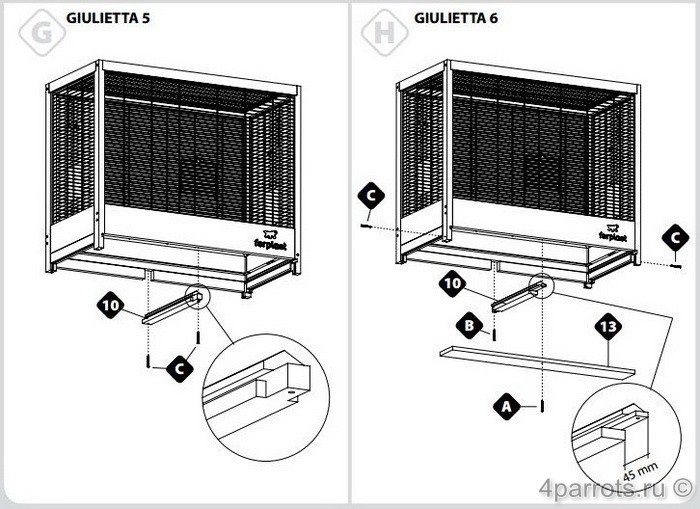инструкция по сборке Giulietta (часть 5)