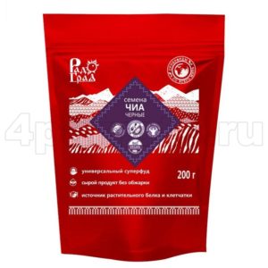 Семена чиа черные