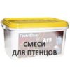 Для птенцов